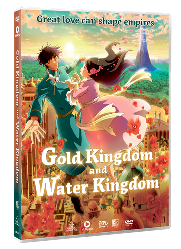 Gold Kingdom And Water Kingdom