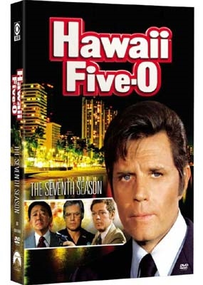 Hawaii Five-O - Season 7 (1974)