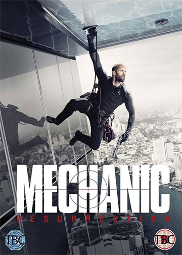 Mechanic Resurrection - DVD