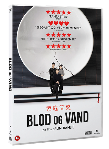 Blod Og Vand - DVD