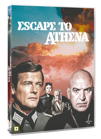 Escape To Athena