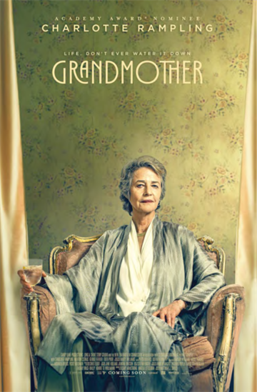 Grandmother - DVD