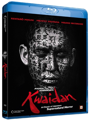 Kwaidan Blu-Ray