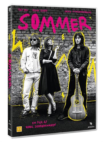 Sommer (DVD)