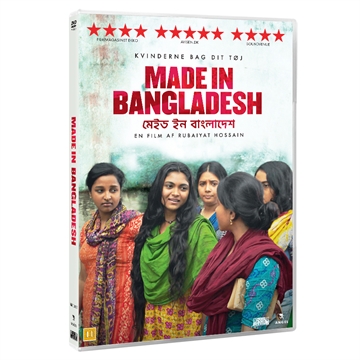 Made In Bangladesh