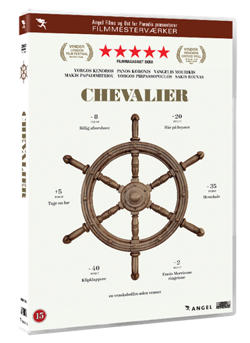Chevalier - DVD