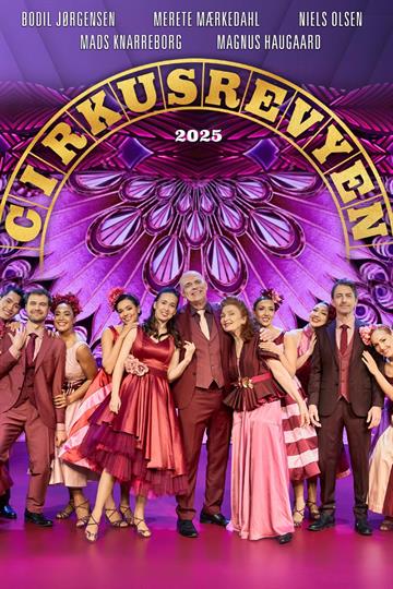 Cirkusrevyen 2025 - DVD