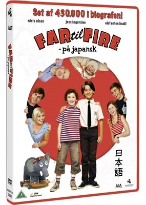 Far Til Fire På Japansk