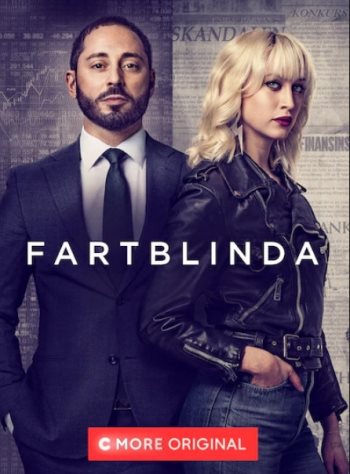 Fartblinda - Complete Series Blu-Ray