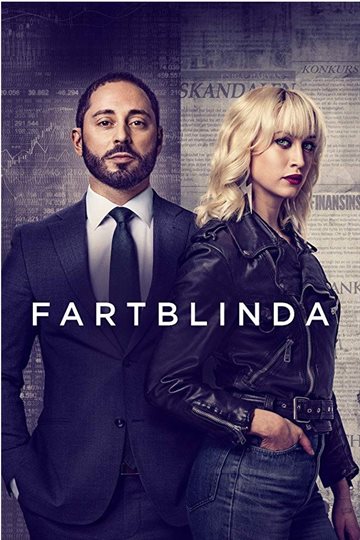 Fartblinda - Complete Series