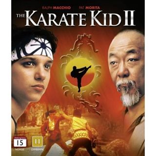 KARATE KID: PART II STD 