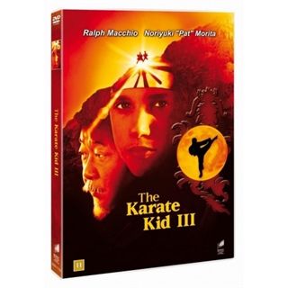 KARATE KID III, THE, REPACKAGI