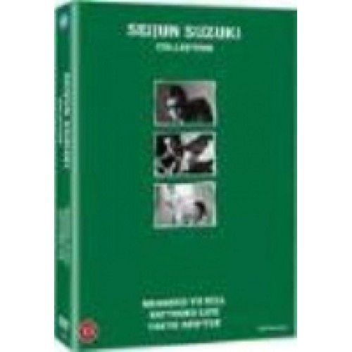 SEIJUN SUZUKI BOX  