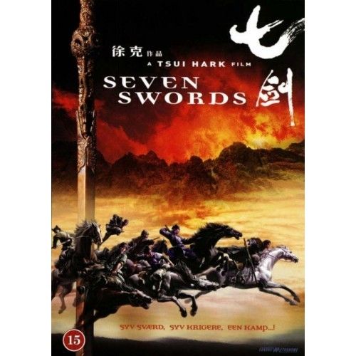 Seven Swords