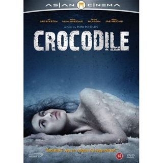 CROCODILE