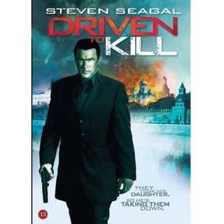 DRIVEN TO KILL DVD S-T