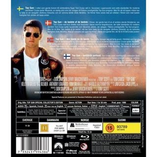 Top Gun [special collectors edition]