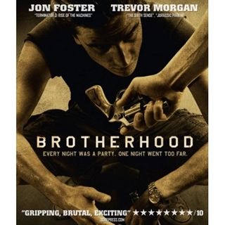 Brotherhood Blu-Ray