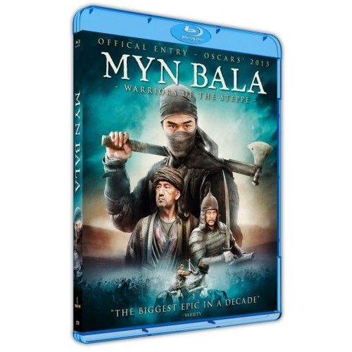 MYN BALA BD