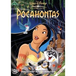 Pocahontas          
