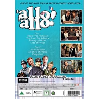 Allo Allo - Season 8