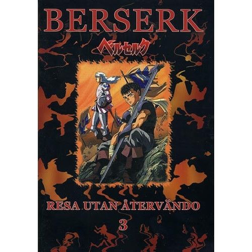 Berserk 3