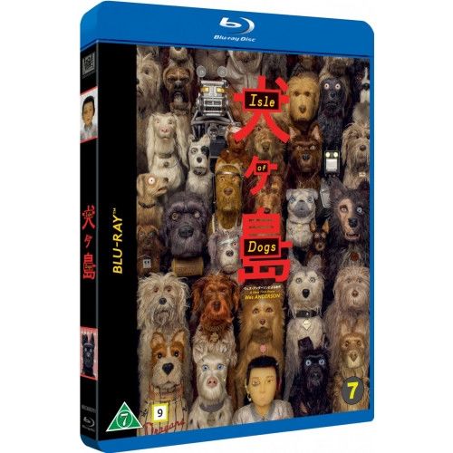 Isle Of Dogs Blu-Ray