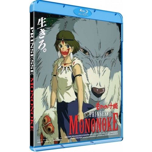 Prinsesse Mononoke Blu-Ray