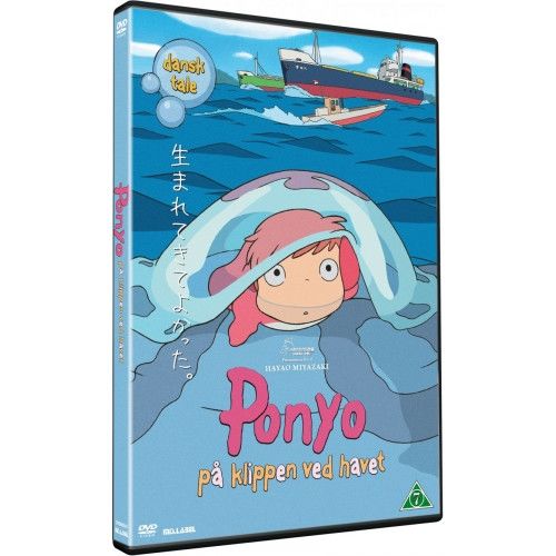 Ponyo - På Klippet Ved Havet