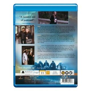 Secret Village Blu-Ray