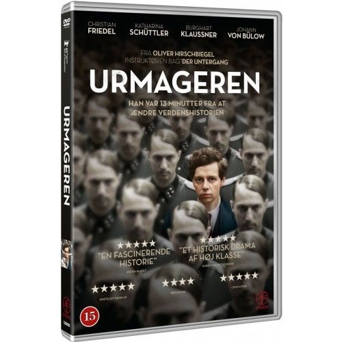 URMAGEREN