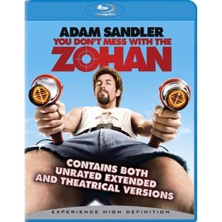YOU DONT MESS WITH THE ZOHAN 