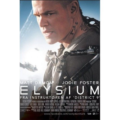 ELYSIUM