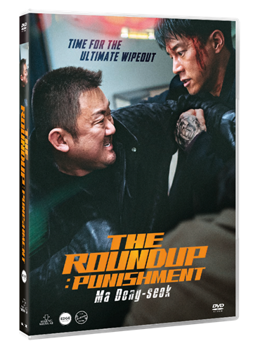 The Roundup Punishment - DVD