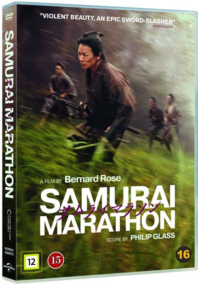 Samurai Marathon