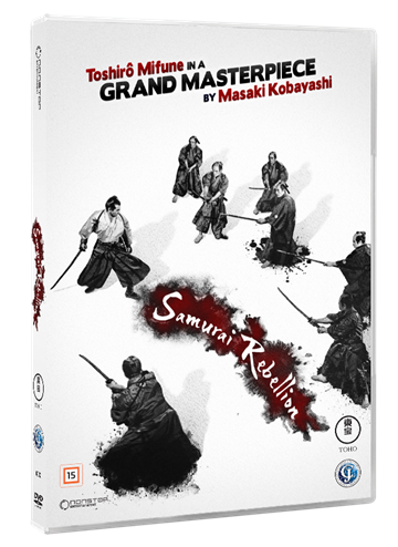 Samurai Rebellion