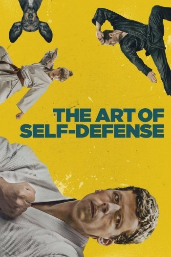 The Art Of Self-Defense