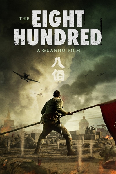 The Eight Hundred - Blu-Ray