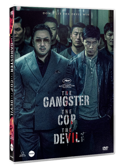 The Gangster The Cop The Devil