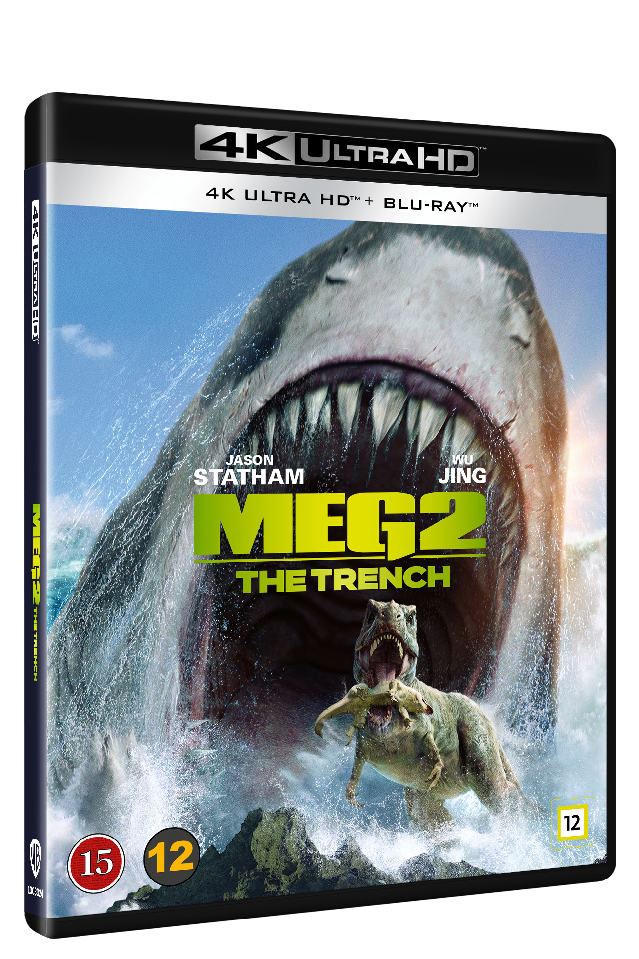 Meg 2: The Trench (4K/UHD)